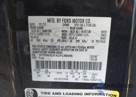 2012 Ford F150 Supercrew из США, поврежденный, VIN 1FTFW1CFXCFC56095